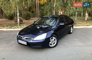 Седан Honda Accord 2006 в 