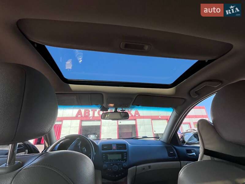 Седан Honda Accord 2006 в Южноукраинске