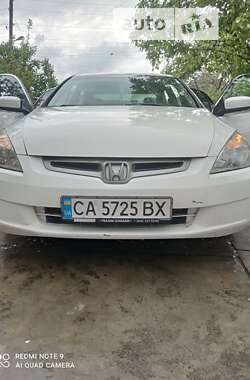 Седан Honda Accord 2003 в Киеве