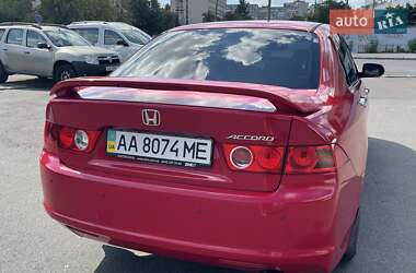 Седан Honda Accord 2007 в Киеве