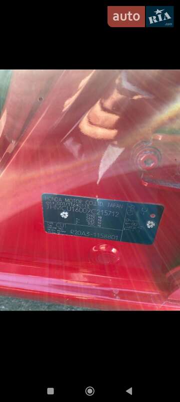 Седан Honda Accord 2008 в Краматорську