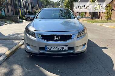 Купе Honda Accord 2009 в Киеве