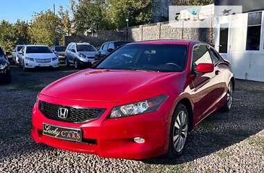 Купе Honda Accord 2008 в Одесі