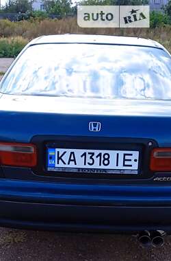 Седан Honda Accord 1993 в 