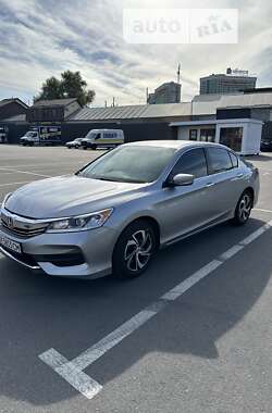 Седан Honda Accord 2016 в Киеве