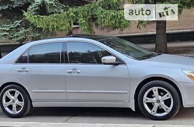 Седан Honda Accord 2007 в Жовтих Водах