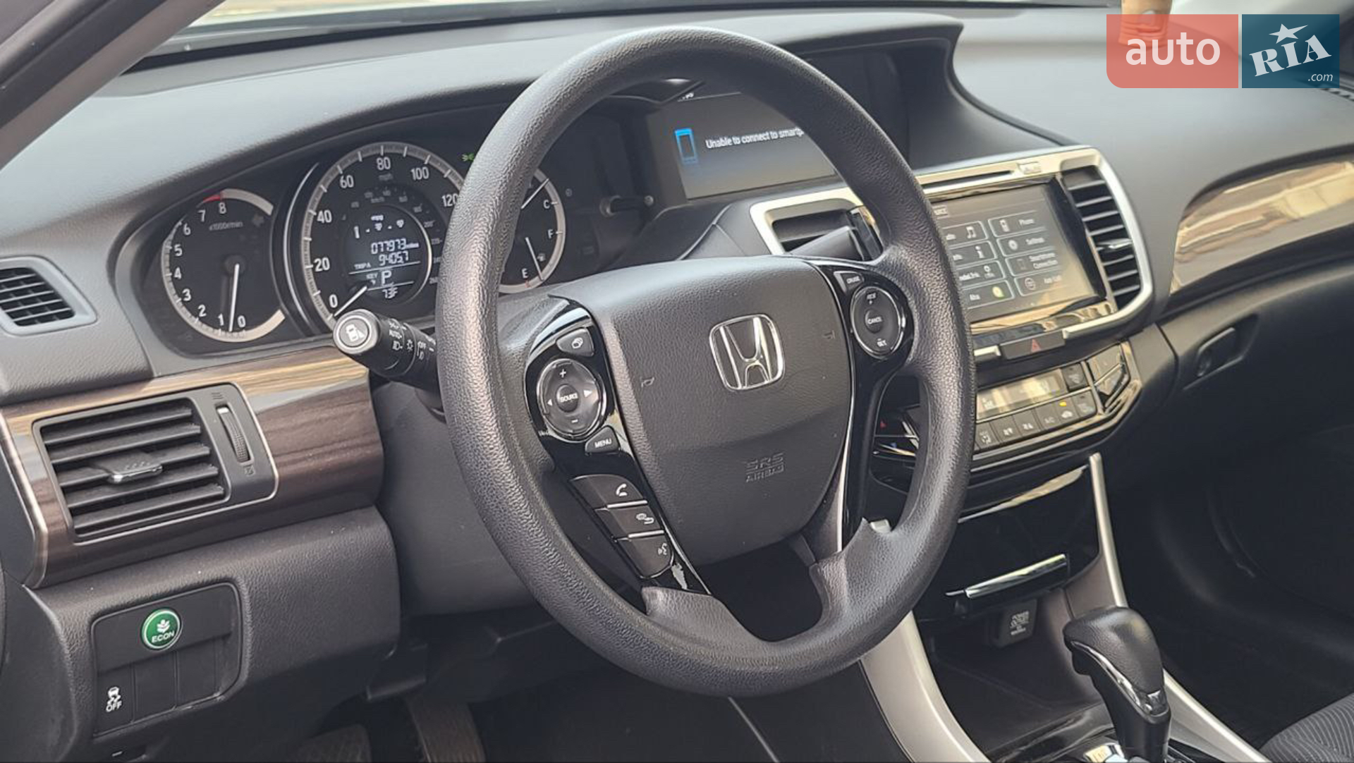 2017 Honda Accord - мініатюра 13