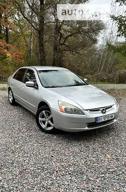 Седан Honda Accord 2003 в Чернигове