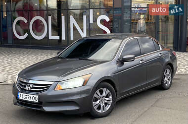 Седан Honda Accord 2011 в Киеве