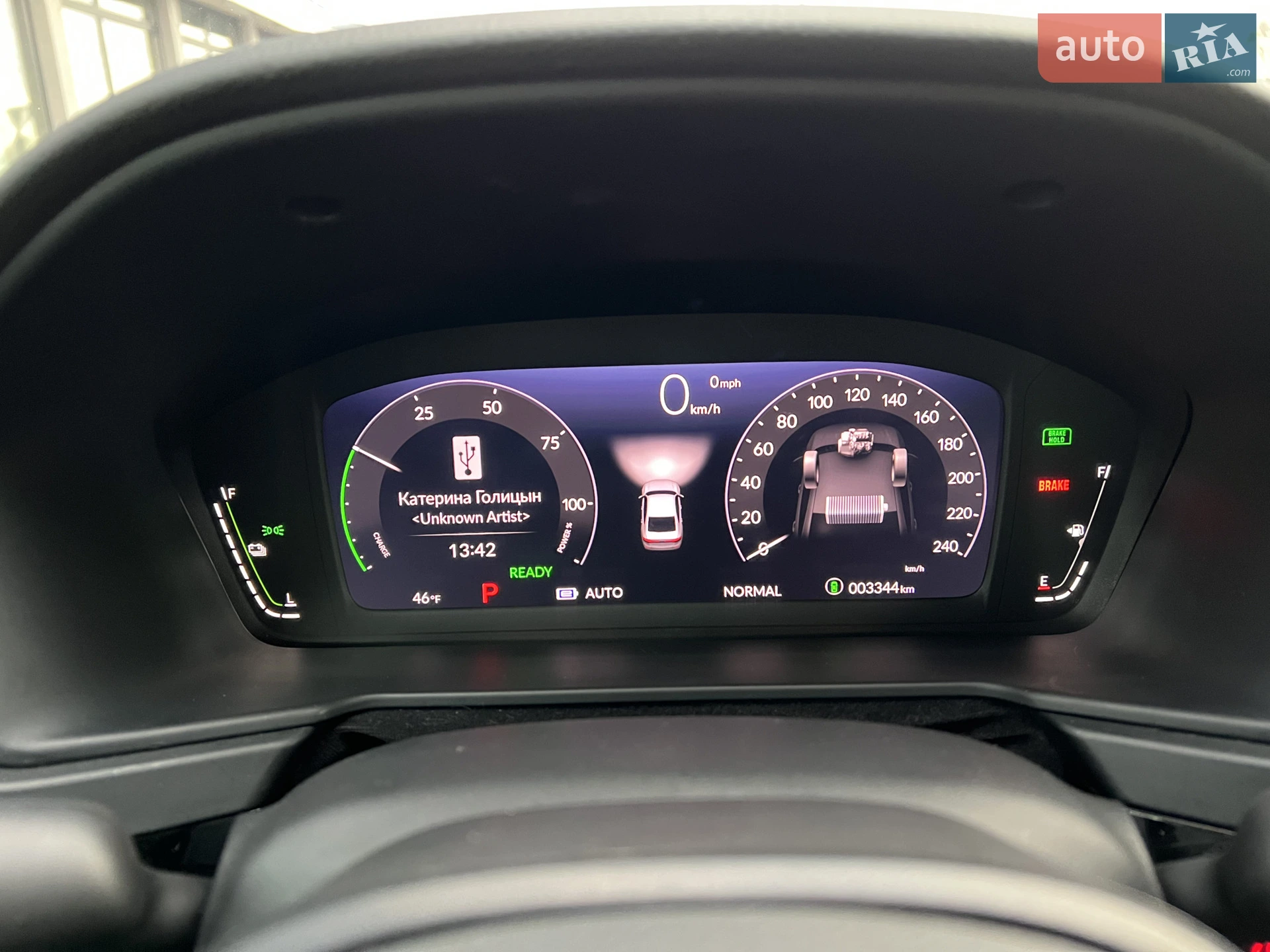 2023 Honda Accord - мініатюра 67