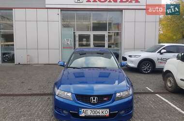 Седан Honda Accord 2006 в Днепре