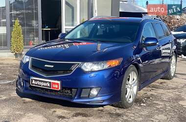 Універсал Honda Accord 2008 в Вінниці