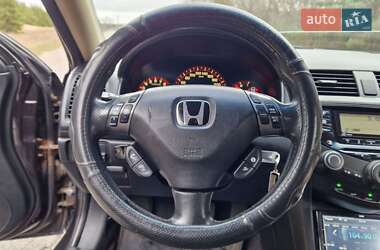 Седан Honda Accord 2006 в Кременчуге