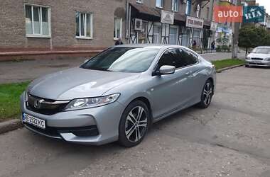 Купе Honda Accord 2015 в Кривом Роге