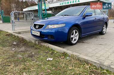 Седан Honda Accord 2005 в Козине