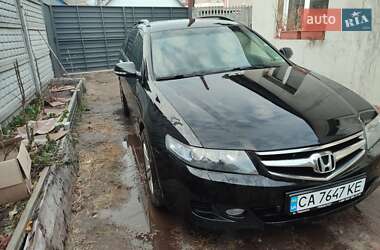 Универсал Honda Accord 2007 в Черкассах