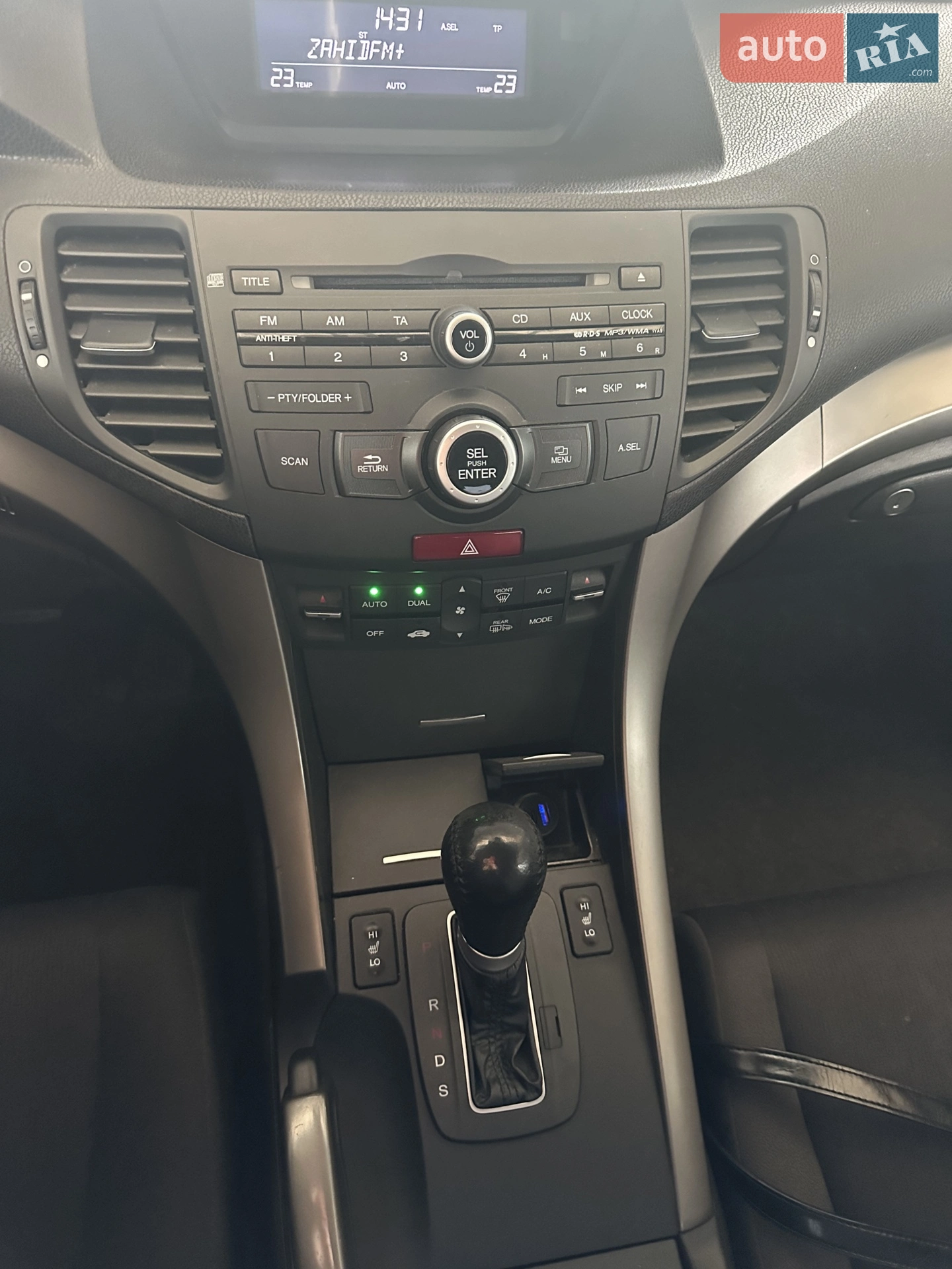 2011 Honda Accord - мініатюра 6