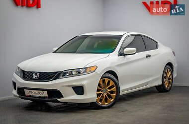 Купе Honda Accord 2013 в Киеве