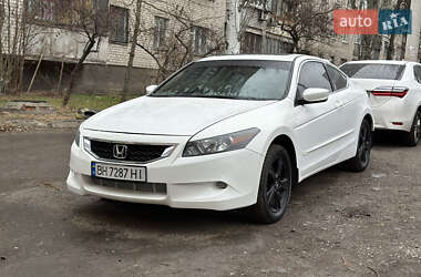 Купе Honda Accord 2008 в Днепре