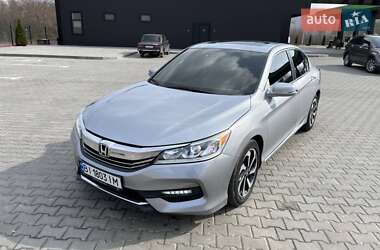 Седан Honda Accord 2016 в Полтаве