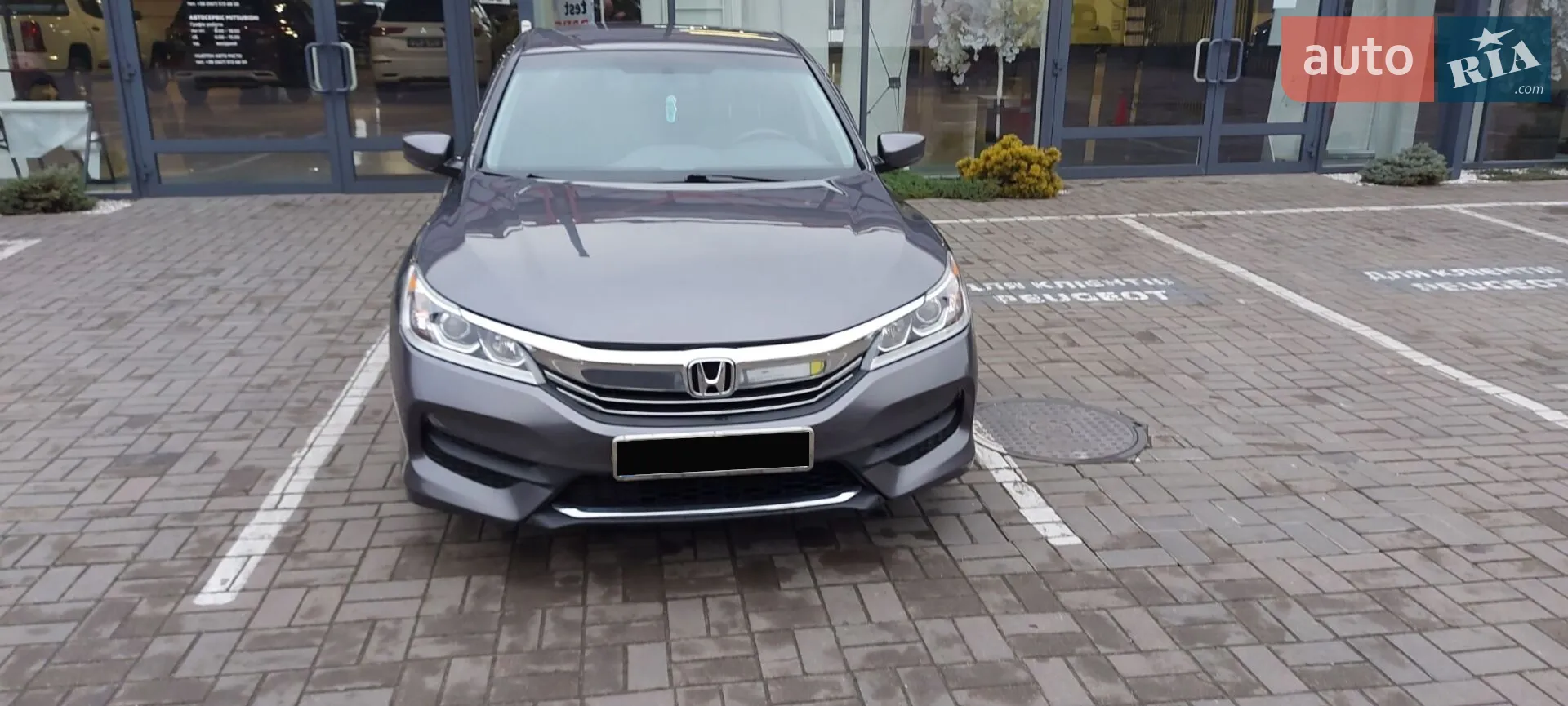 2017 Honda Accord - мініатюра 25