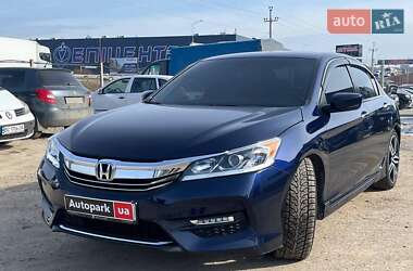 Седан Honda Accord 2017 в Львові