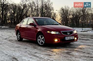 Седан Honda Accord 2005 в Прилуках