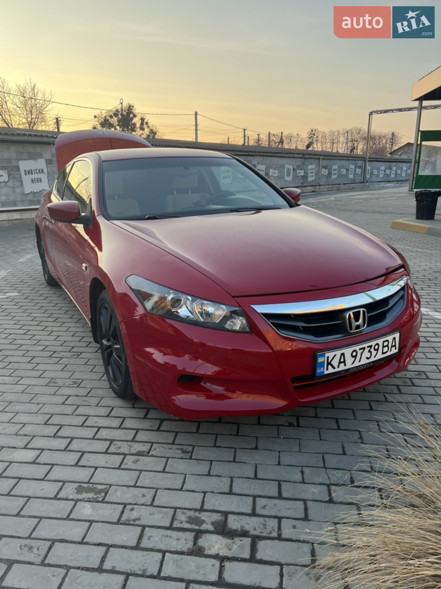 2011 Honda Accord - мініатюра 26