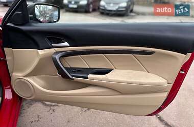 Купе Honda Accord 2011 в Вінниці