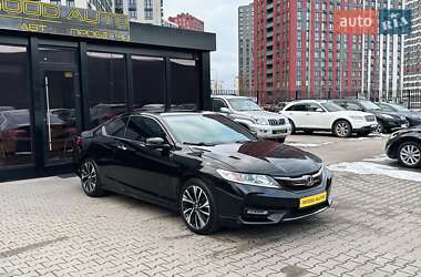 Купе Honda Accord 2016 в Киеве