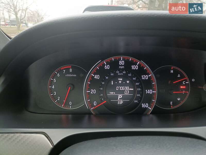Седан Honda Accord 2017 в Кропивницком
