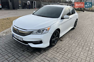 Седан Honda Accord 2016 в Днепре