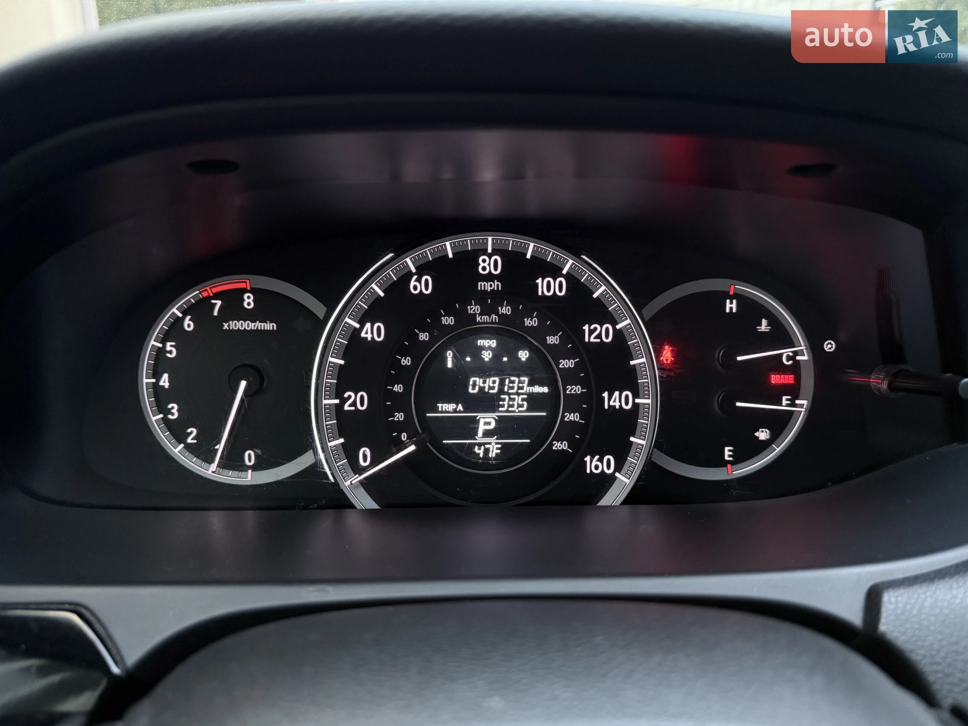 2017 Honda Accord - мініатюра 21