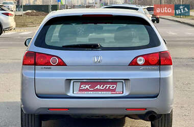 Универсал Honda Accord 2006 в 