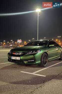 Купе Honda Accord 2015 в 