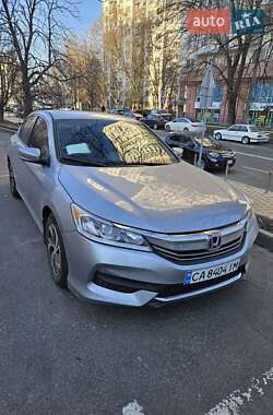 Седан Honda Accord 2017 в 