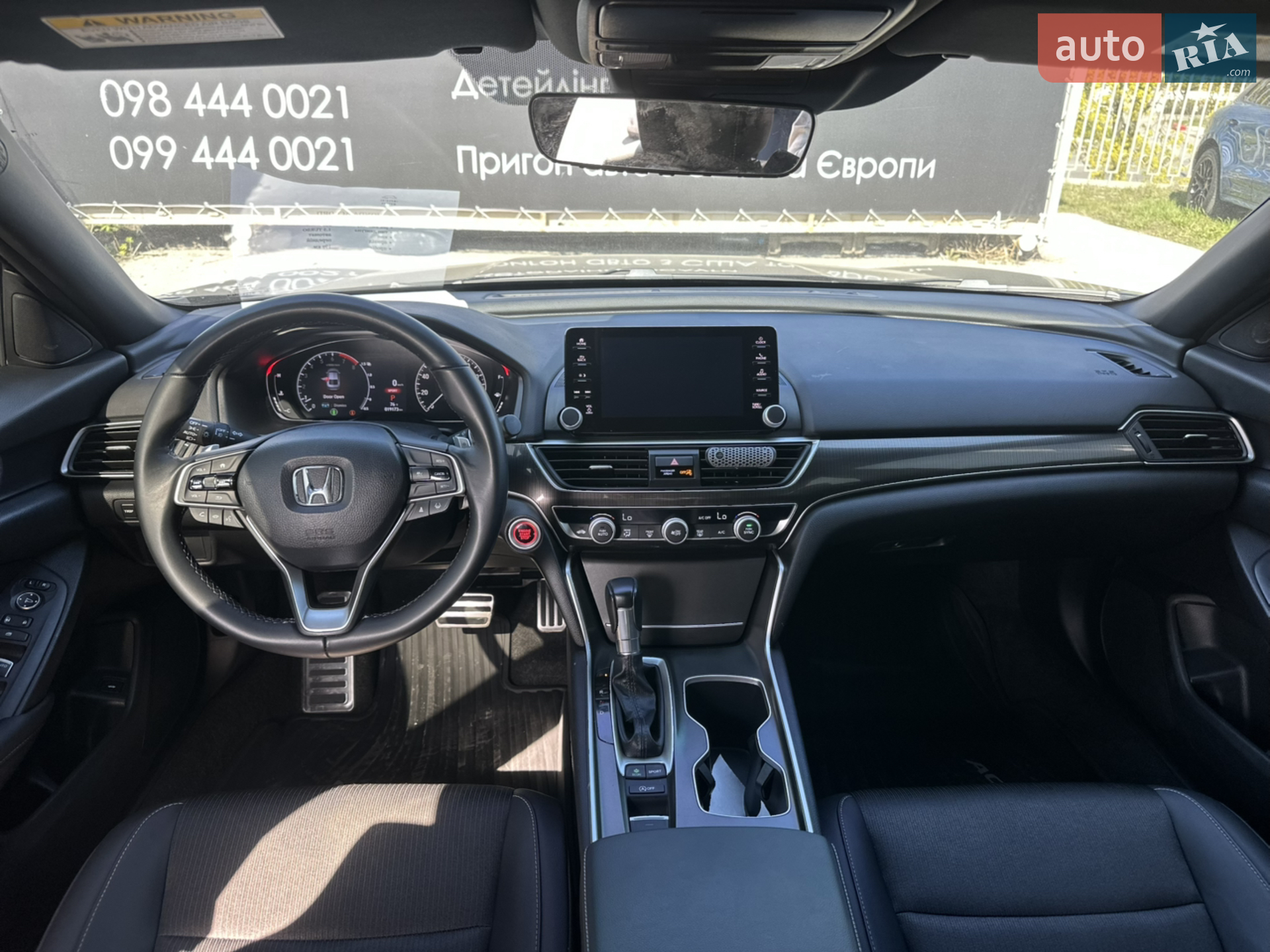 2022 Honda Accord - мініатюра 11