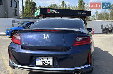 Купе Honda Accord 2016 в 
