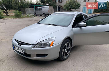 Купе Honda Accord 2005 в Дніпрі