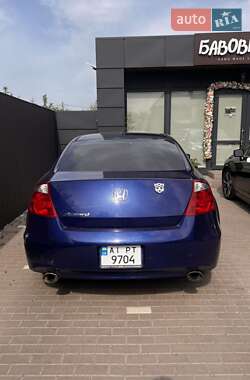 Купе Honda Accord 2008 в 