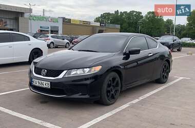 Купе Honda Accord 2013 в 