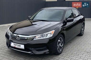 Седан Honda Accord 2016 в Хмельницькому