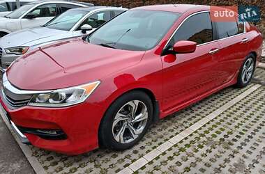 Седан Honda Accord 2016 в Киеве