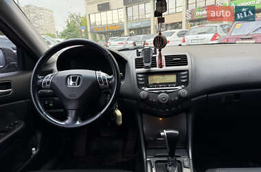 Седан Honda Accord 2005 в 