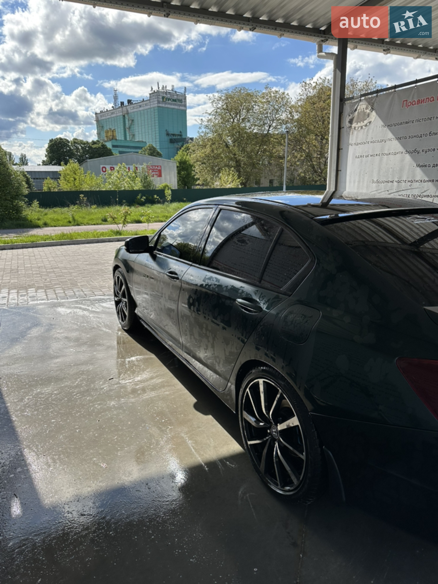 2013 Honda Accord - мініатюра 15