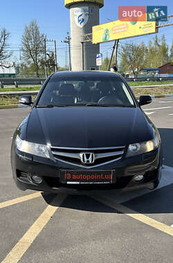 Седан Honda Accord 2007 в Белогородке