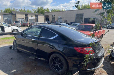 Купе Honda Accord 2013 в 