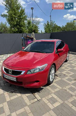 Купе Honda Accord 2008 в Сумах