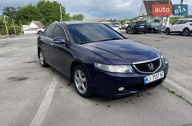 Седан Honda Accord 2005 в Белой Церкви