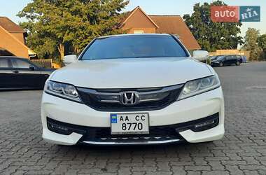 Купе Honda Accord 2015 в 